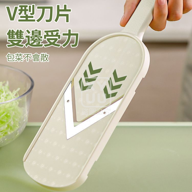 (2個)多功能蔬菜沙拉刨 附清潔刷