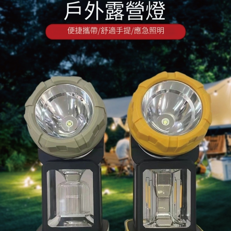 露營手提復古氛圍燈