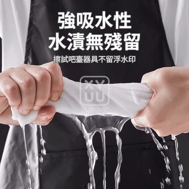 竹纖維抗菌擦碗布5入