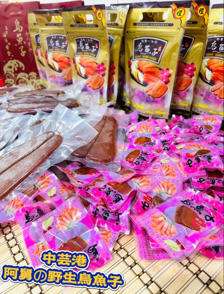 中芸港阿舅の正野生一口吃烏魚子75g