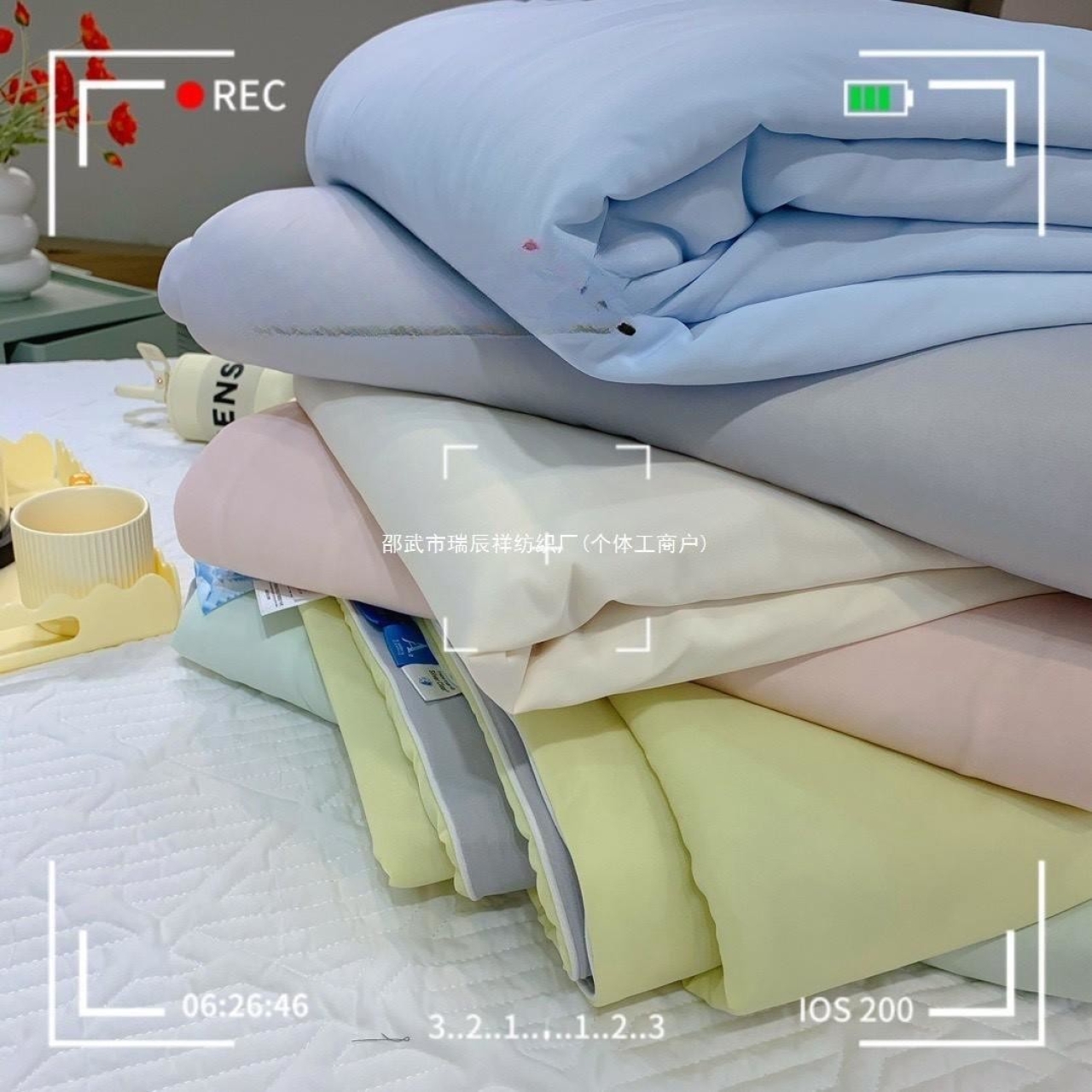 馬卡龍冰淇淋涼感夏被